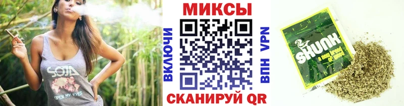 kraken   магазин    Искитим  Бутират бутандиол 