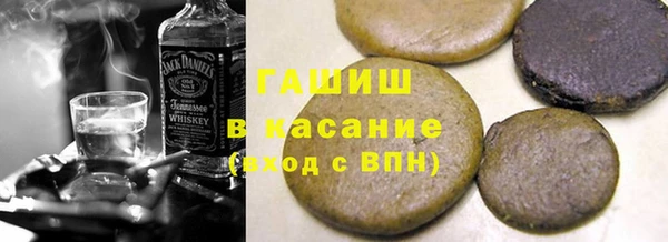 марки nbome Абинск