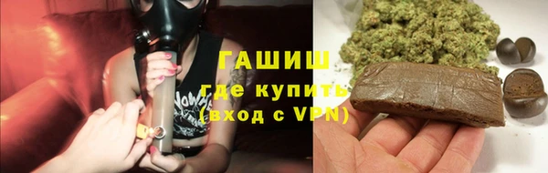 кокс Алзамай
