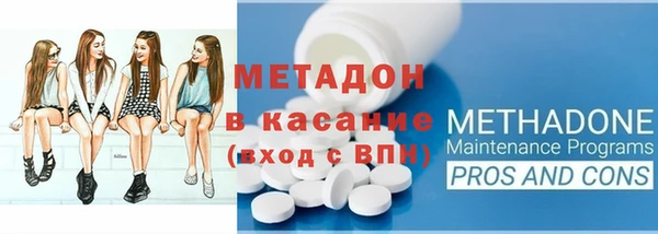 кокс Алексин