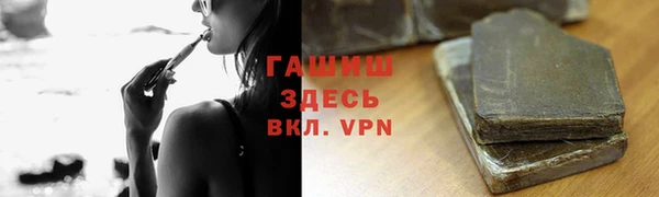 кокс Алексин