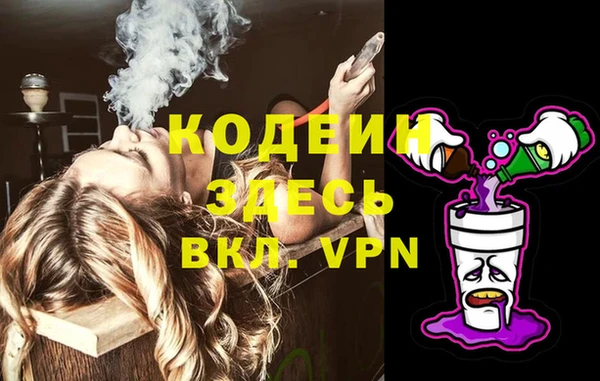 кокс Алзамай