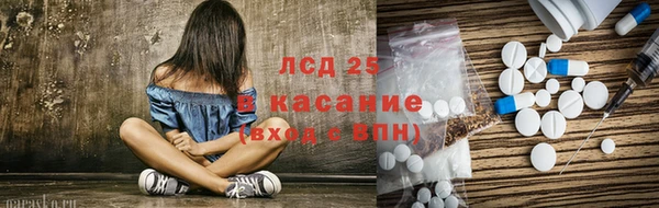 герыч Алексеевка