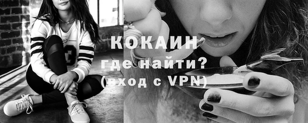 кокс Алзамай