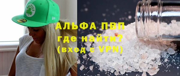 кокс Алексин