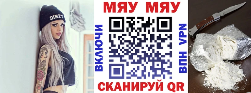 где продают kraken tor Меф кристаллы Искитим